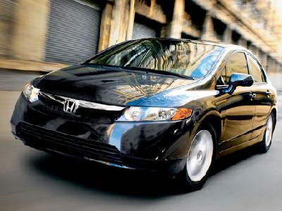 Fotky: Honda Civic Sedan DX (foto, obrazky)