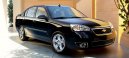 Auto: Chevrolet Malibu LTZ