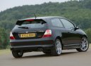 Honda Civic 1.6 Type R