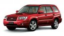 Subaru Forester 2.5 XT